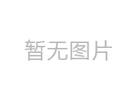 青岛浮山后正规回收礼品回收店