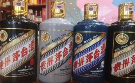 回收茅台酒、五粮液